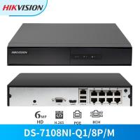 HIKVISION DS-7108NI-Q1/8P/M 8Kanal POELİ,4Mpix,H265+,UHD 1520P Kayıt,1 HDD,60Mbps Bant Genişliği,NVR - 1